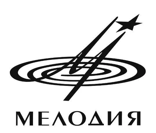Мелодия