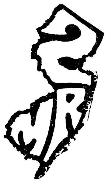 2MR («Two Mikes Records»)