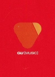 GU Music