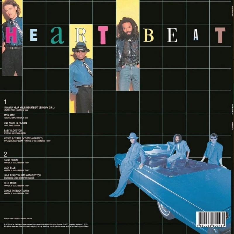 Heart Beat (Yellow Vinyl)