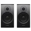 Dynaudio New Emit 20 Walnut