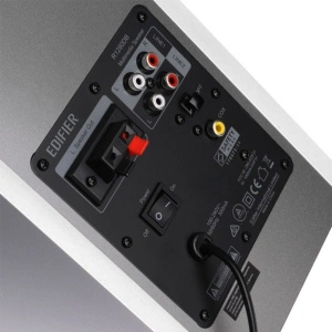 Edifier R1280DB white silver