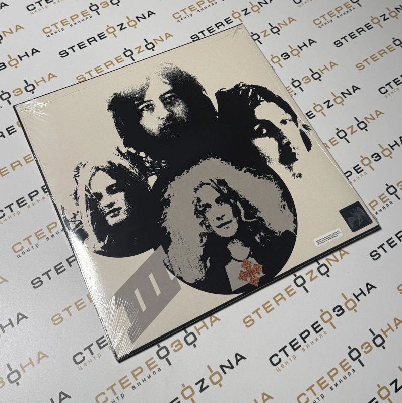 Led Zeppelin III