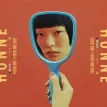 Love Me Love/Me Not