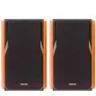 Edifier R1380DB brown