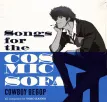 Songs For The Cosmic Sofa - Cowboy Bebop (Pink & Blue Marble Vinyl)