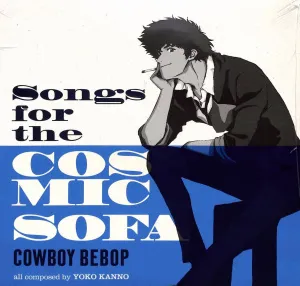 Songs For The Cosmic Sofa - Cowboy Bebop (Pink & Blue Marble Vinyl)