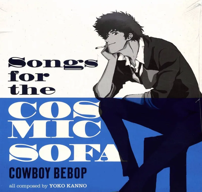 Songs For The Cosmic Sofa - Cowboy Bebop (Pink & Blue Marble Vinyl)
