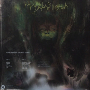 Myrtus Myth (Swamp Pearl Vinyl)