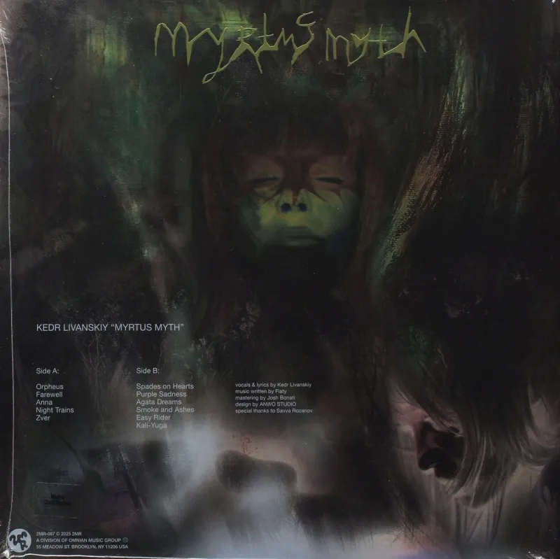 Myrtus Myth (Swamp Pearl Vinyl)