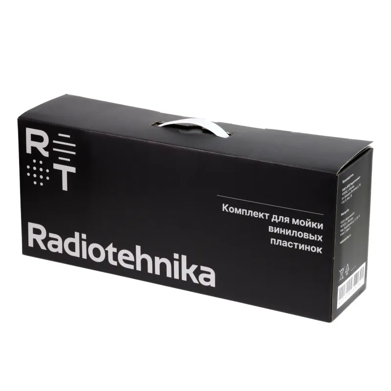 Комплект для ухода за винилом Radiotehnika LPA001