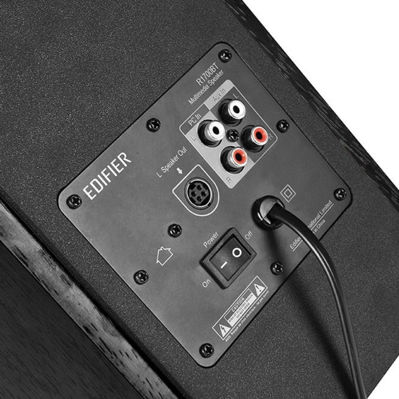 Edifier R1700BT Brown