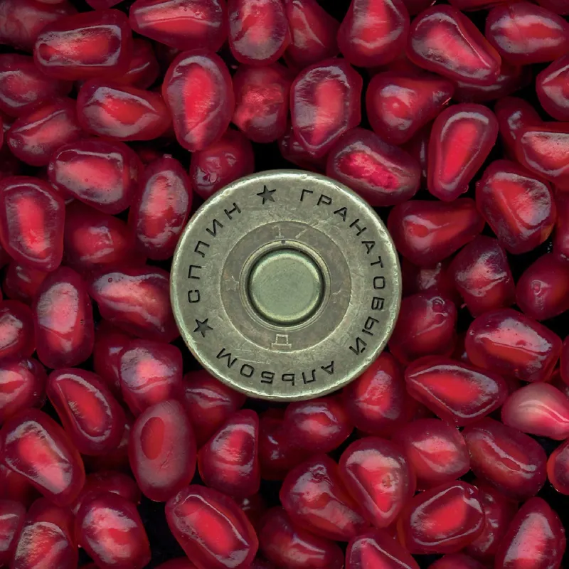 Гранатовый Альбом