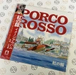 Porco Rosso (Image Album)
