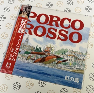 Porco Rosso (Image Album)