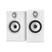 Bowers & Wilkins 607 S2 Anniversary Edition White