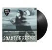 Золотое Время (18+)