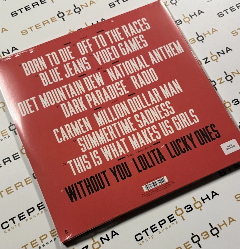 Born To Die (Deluxe Edition)