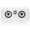 Bowers & Wilkins HTM6 S3 White