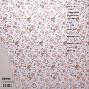 Земфира (18+)