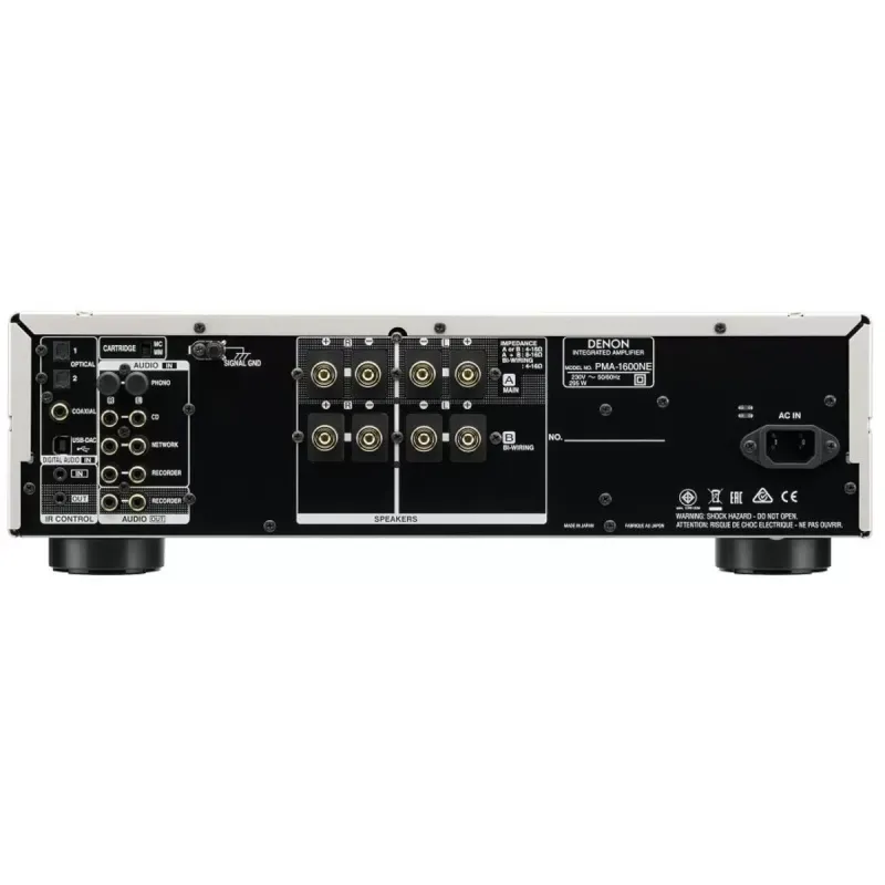 Denon PMA-1600NE Silver