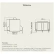 VOXmodule S-001/2 maggiore