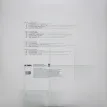 Где Ты?