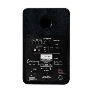 Jamo C705PA MKII Gloss Black