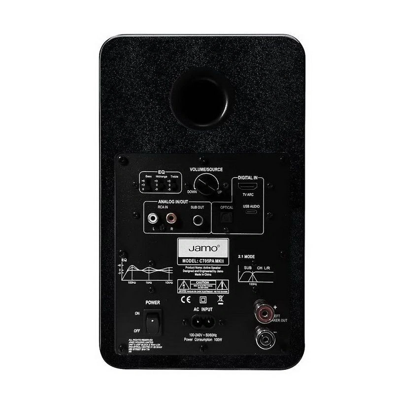 Jamo C705PA MKII Gloss Black