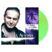 Леонид Агутин