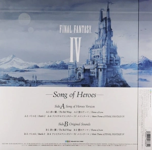 Final Fantasy IV: Song Of Heroes
