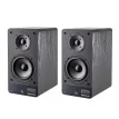 Radiotehnika S-20N Black Ash