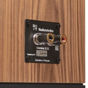 Radiotehnika Gamma 3.02 Walnut