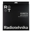 Radiotehnika LPA010 12" LDPE (внутренний, 25 шт.)
