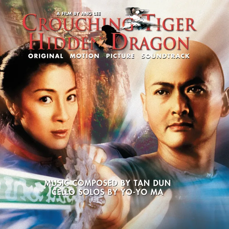 Crouching Tiger, Hidden Dragon (Original Motion Picture Soundtrack) (Silver Vinyl)