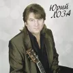 Лучшее Ч.2 (Плот)