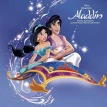 Les Chansons De Aladdin (Transparent Gold Vinyl)