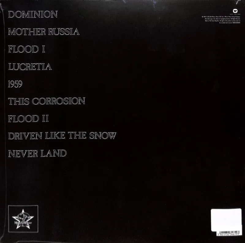 Floodland (Black Ice Galaxy Vinyl)