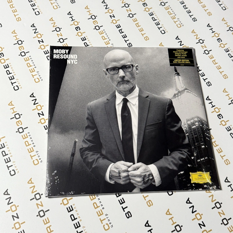 Resound NYC (Special Edition Sun Yellow Vinyl)