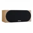 Monitor Audio Silver C250 Ash (7G)