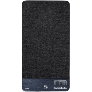 Radiotehnika S-20NA MKII Walnut