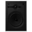 Bowers & Wilkins CWM 664