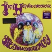 Are You Experienced (Mono) (US Cover Edition)