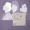 Подожди Меня...