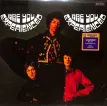 Are You Experienced (Mono) (UK Cover Edition)