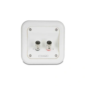 Mission M-Cube + SE 5.1 System white