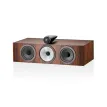 Bowers & Willkins HTM71 S3 Mocha