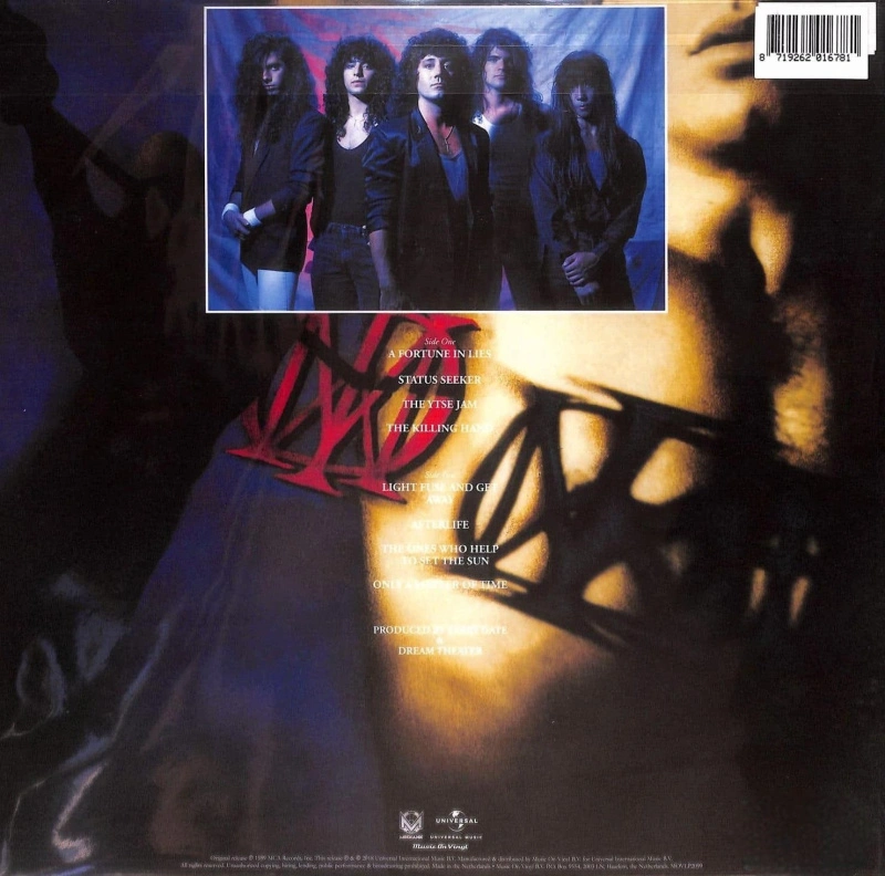 When Dream And Day Unite (Audiophile Edition)