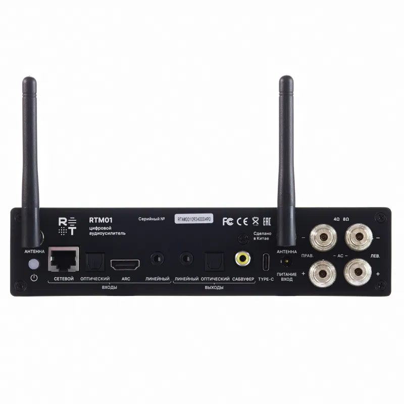 Radiotehnika RTM01