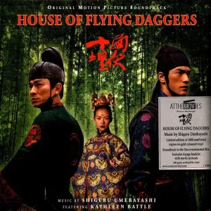 House Of Flying Daggers (Original Motion Picture Soundtrack) (Gold Vinyl)